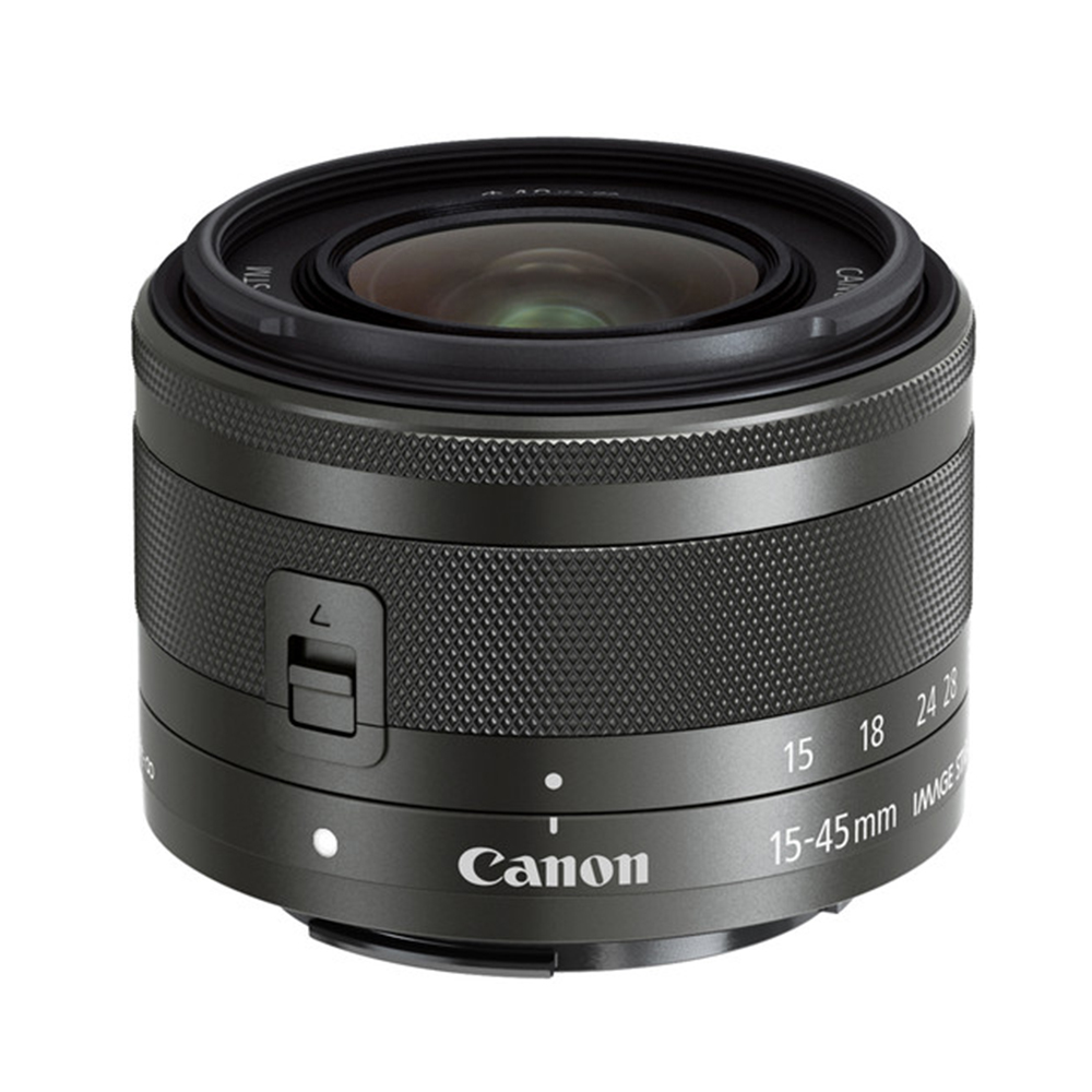 canon ef wide angle lens